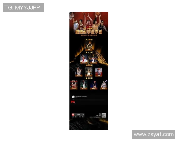 2023年体育明星人气榜最新排名揭晓谁将成为全民偶像引发热议