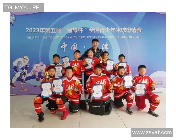 2023年全球冰球明星排名揭晓谁将成为冰上之王