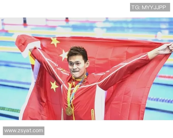 孙杨在泳池中创造辉煌成就的背后故事与奋斗历程