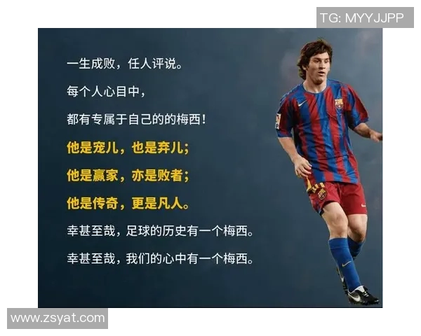 亚洲足球明星的崛起与影响力解析从历史到现代的传奇故事