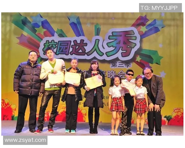 卡通足球明星齐聚一堂高清合照展现青春活力与运动激情