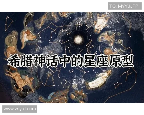 天蝎座篮球明星的星座魅力与赛场传奇故事探秘 天蝎座篮球明星的星座魅力与赛场传奇故事探秘